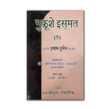 614DaLqdCbL._UF350,350_QL80_