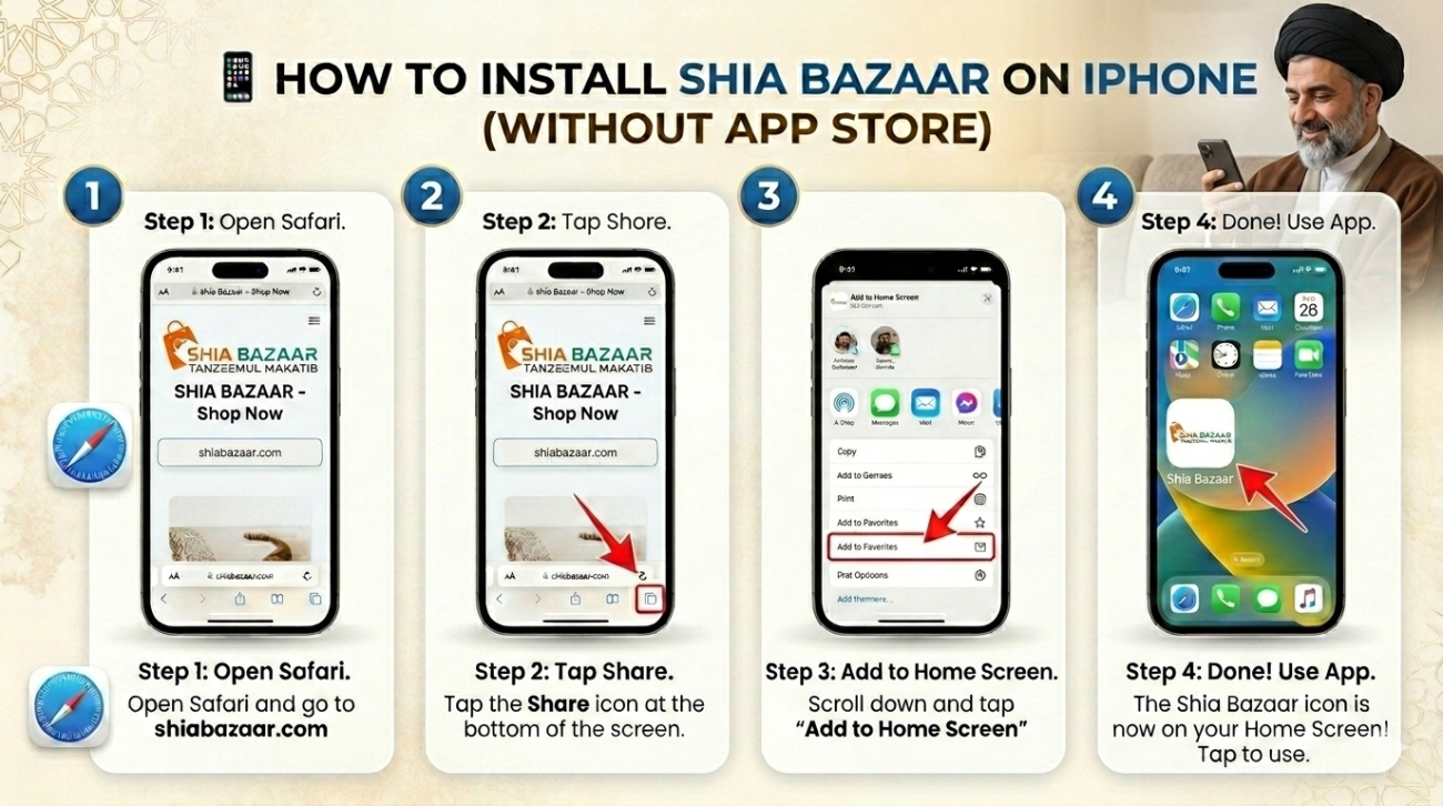 Shia Bazaar on iphone