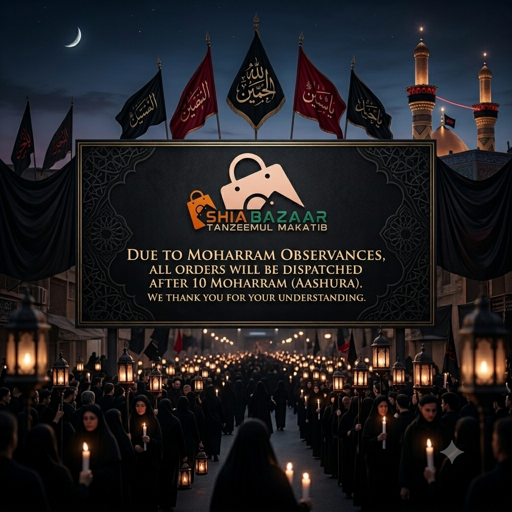 Popup Image