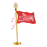 Alam Panja
