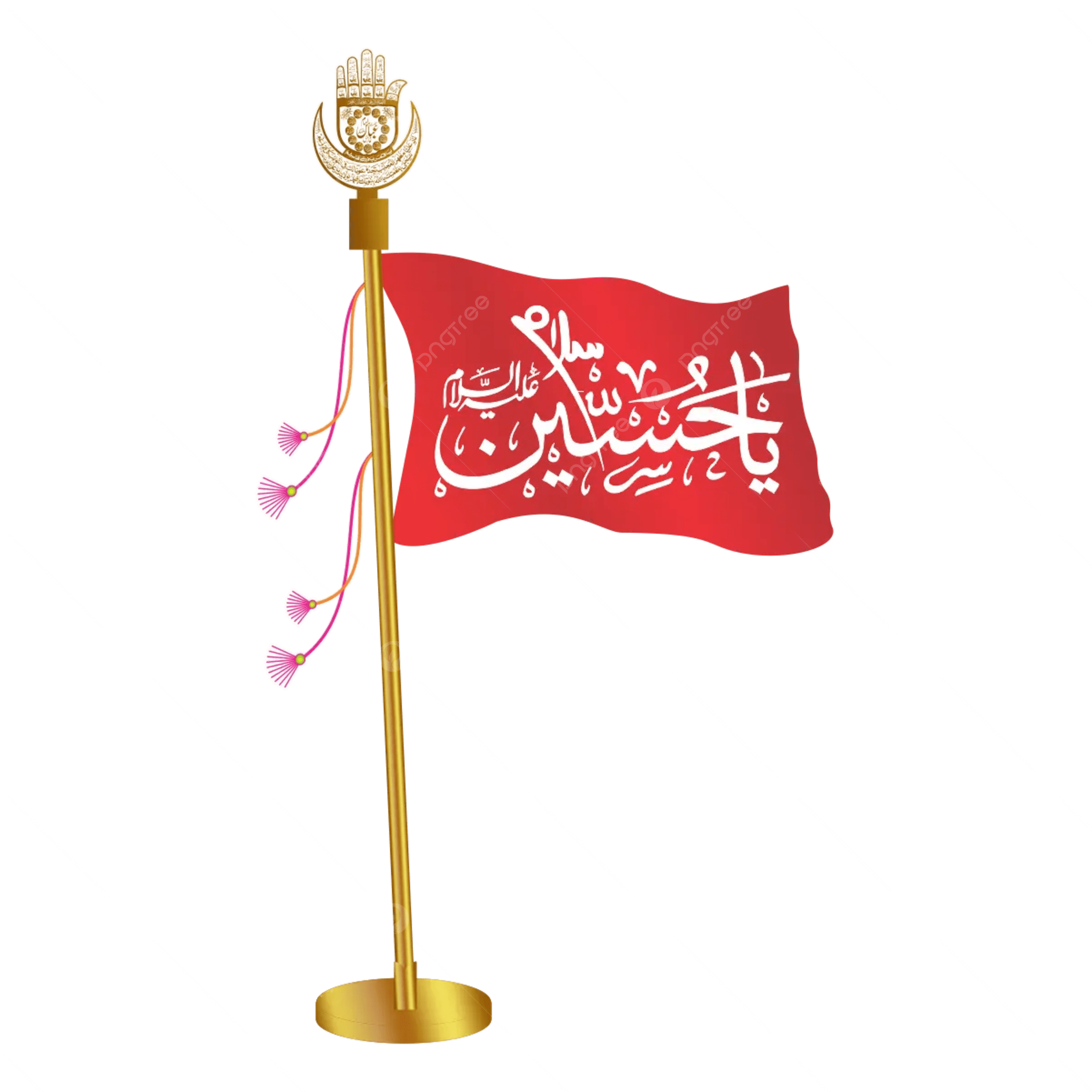 pngtree-shia-alam-panja-design-ya-hussain-gazi-abass-alamdar-vector-png-image_9803932 Alam Panja - Image 1